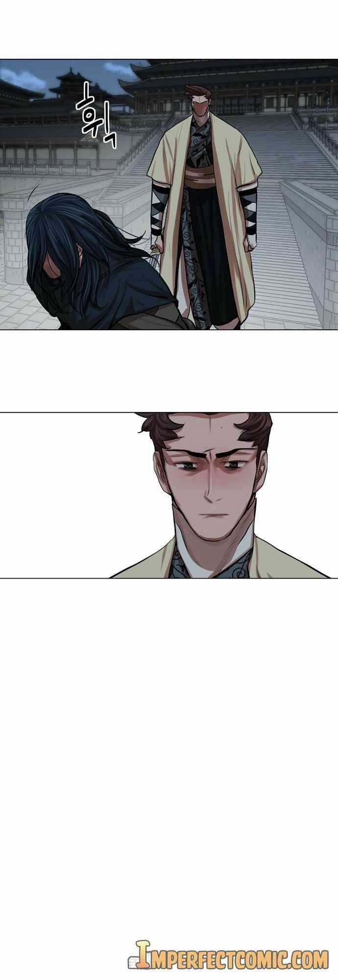 Hộ Vệ - Chapter 77 - Trang 31