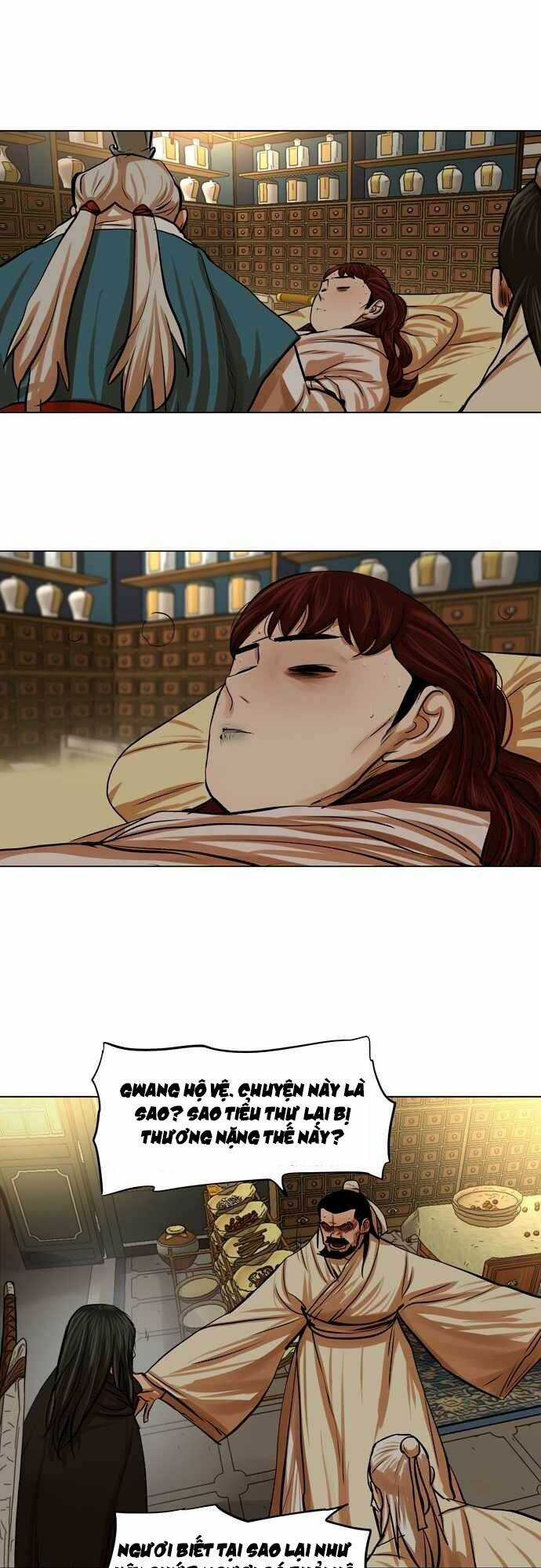 Hộ Vệ - Chapter 77 - Trang 34