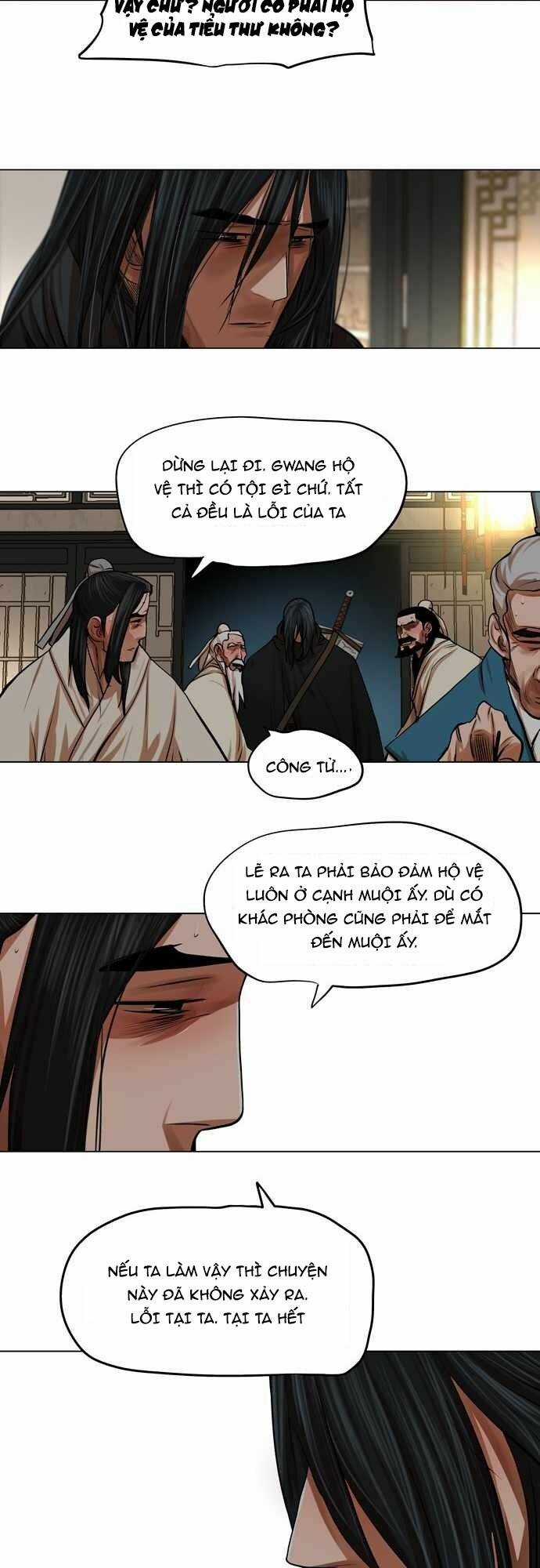 Hộ Vệ - Chapter 77 - Trang 35