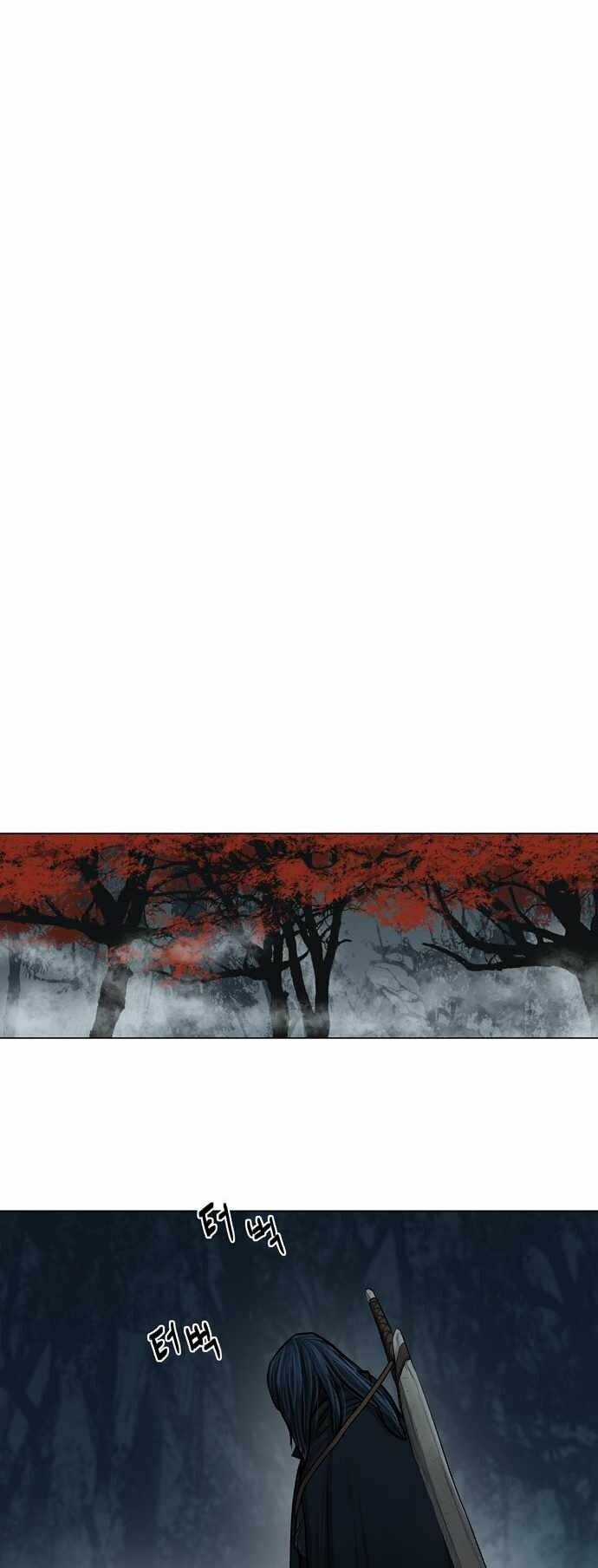 Hộ Vệ - Chapter 77 - Trang 40