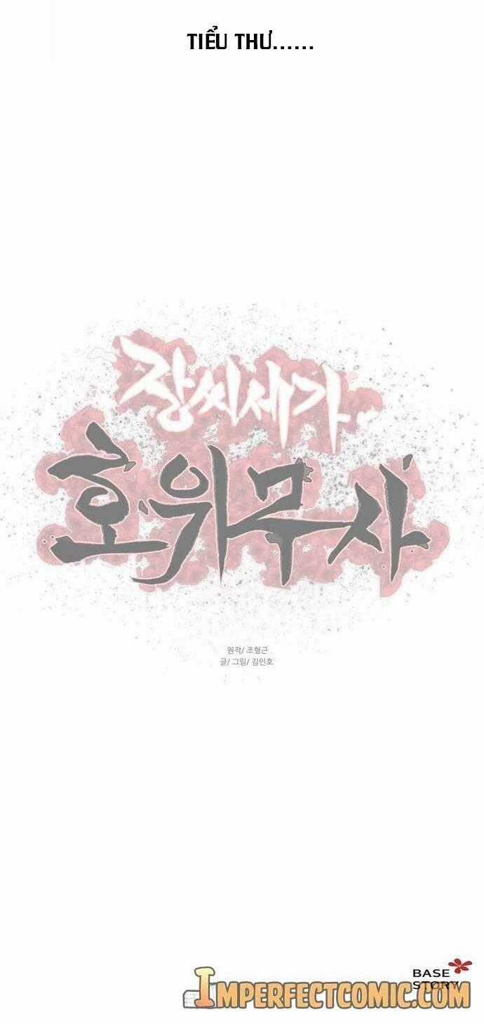 Hộ Vệ - Chapter 77 - Trang 44