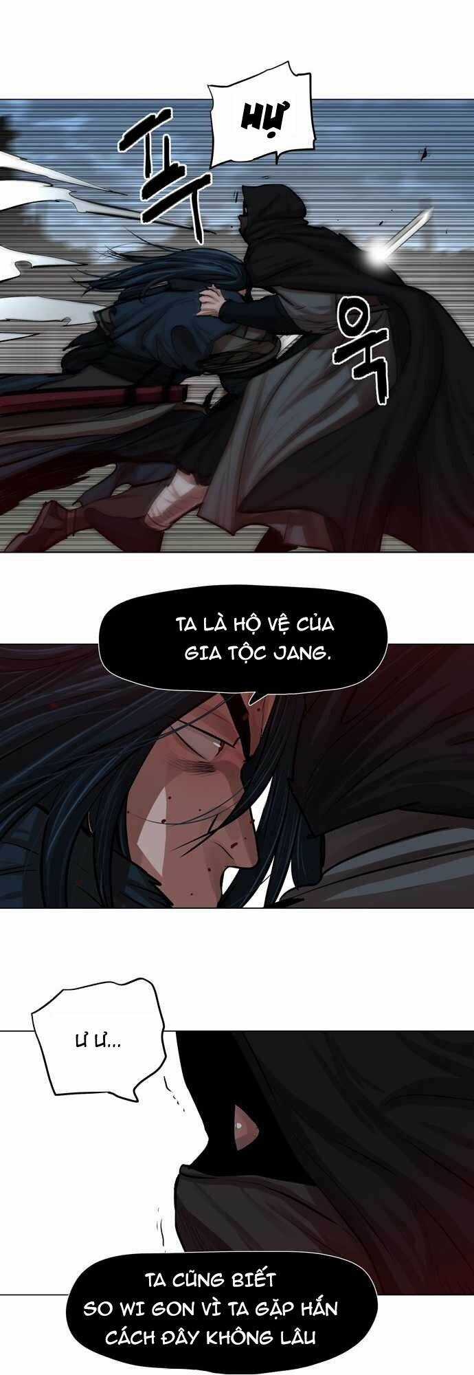 Hộ Vệ - Chapter 77 - Trang 8