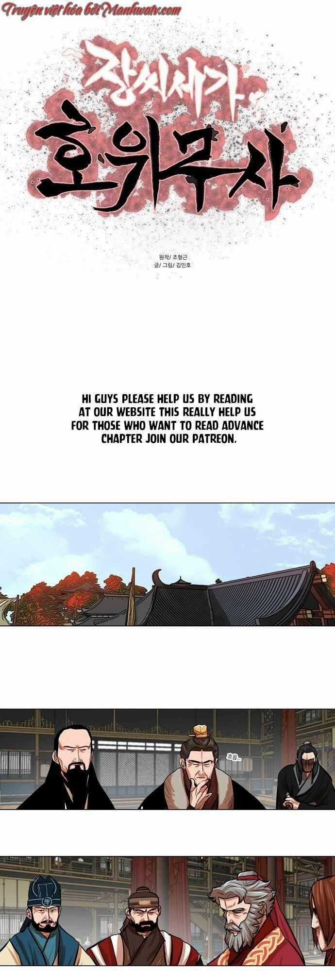 Hộ Vệ - Chapter 78 - Trang 2