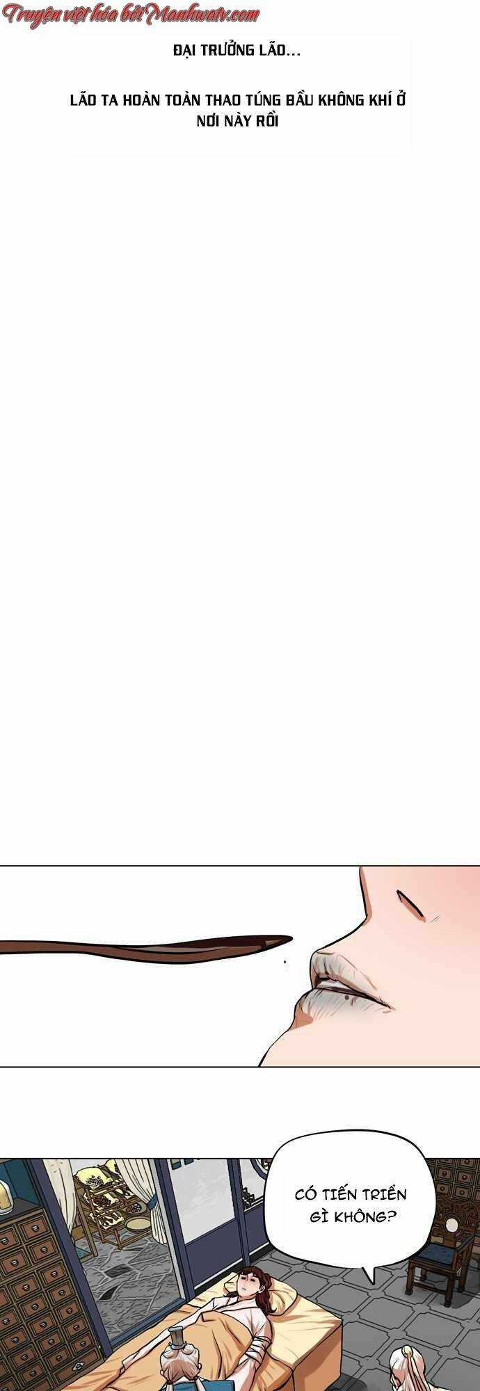 Hộ Vệ - Chapter 78 - Trang 12