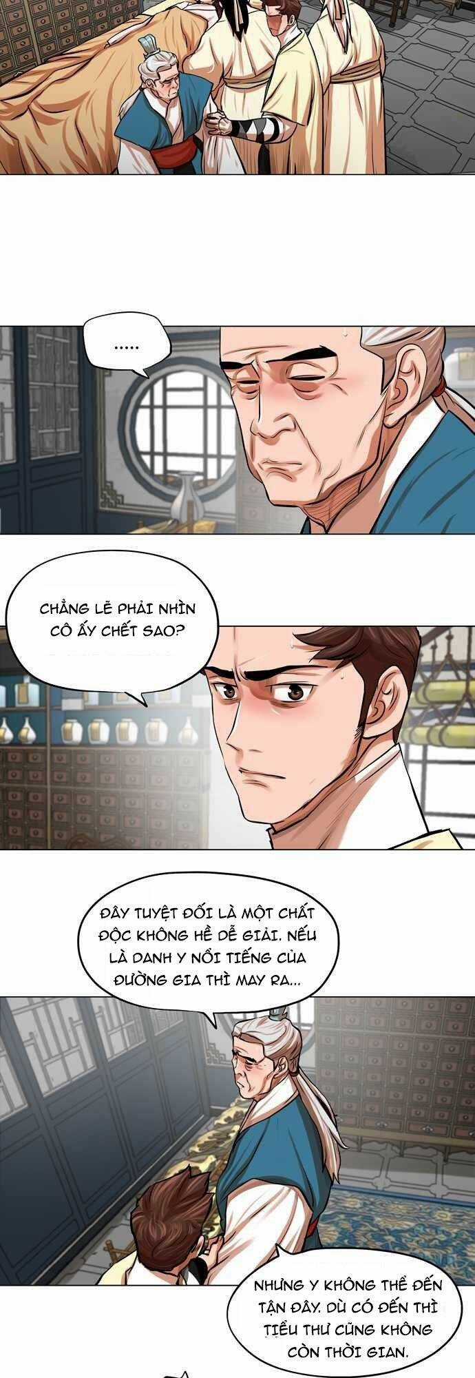 Hộ Vệ - Chapter 78 - Trang 15