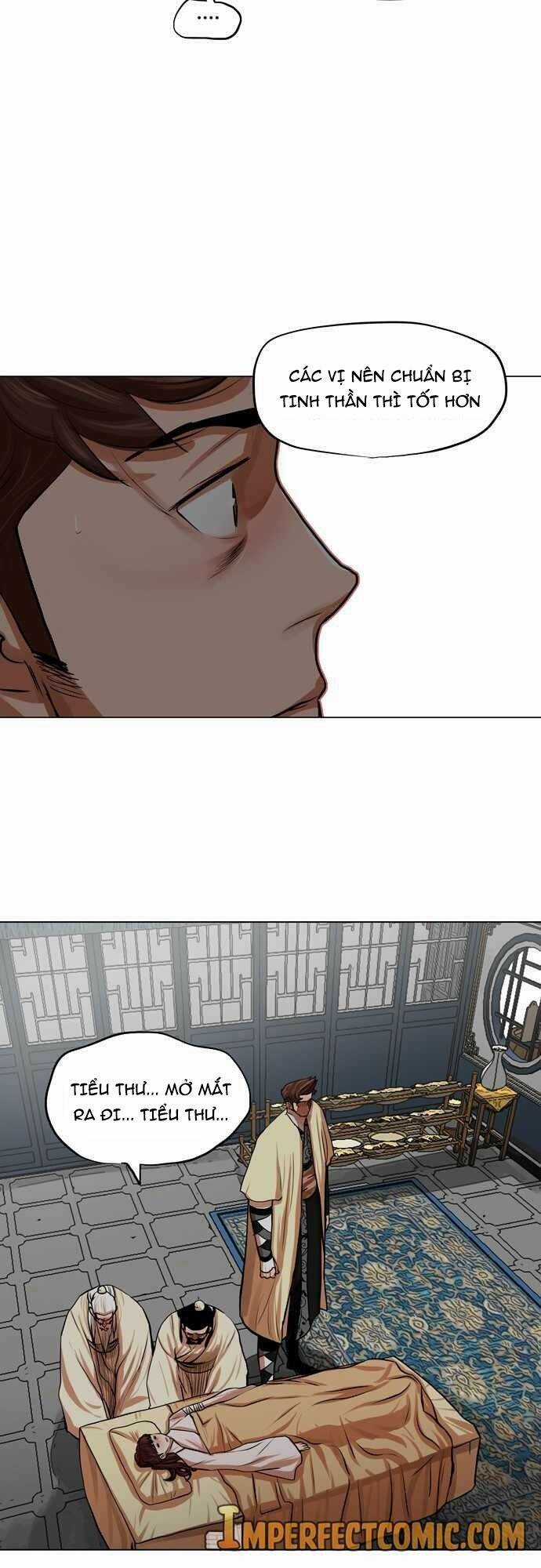 Hộ Vệ - Chapter 78 - Trang 16