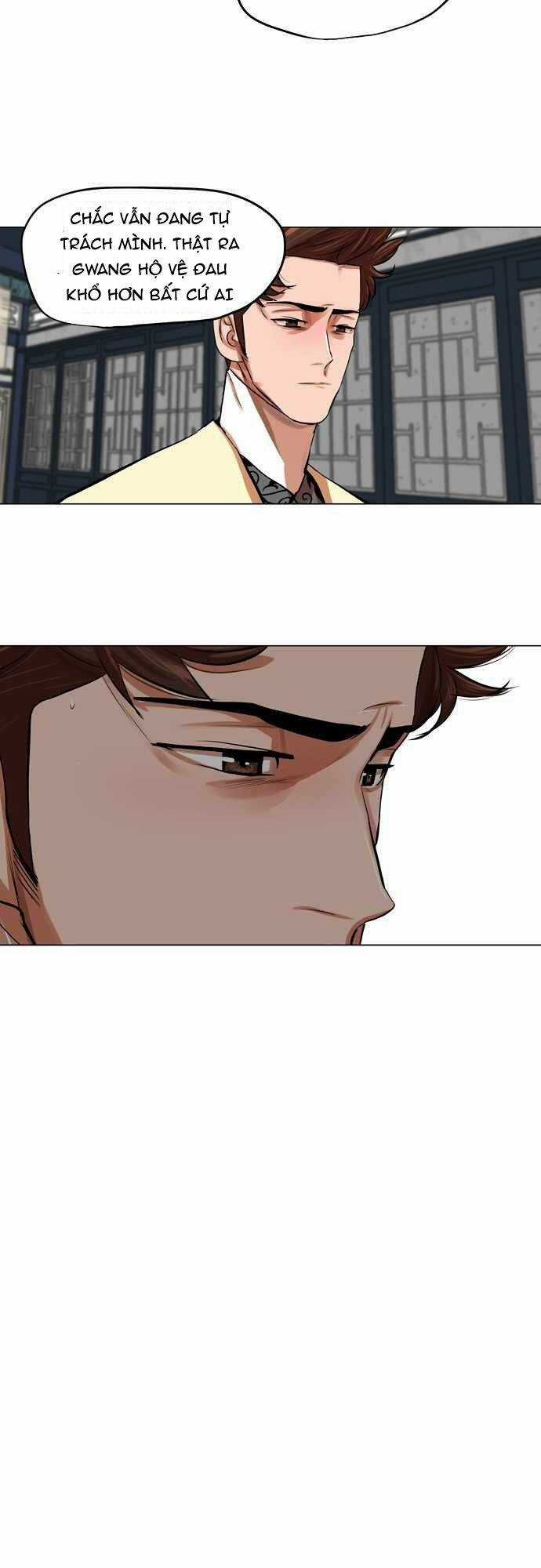 Hộ Vệ - Chapter 78 - Trang 18