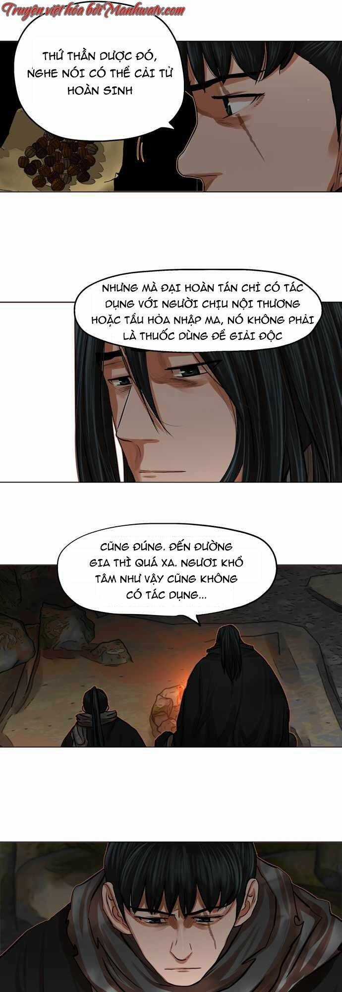 Hộ Vệ - Chapter 78 - Trang 22