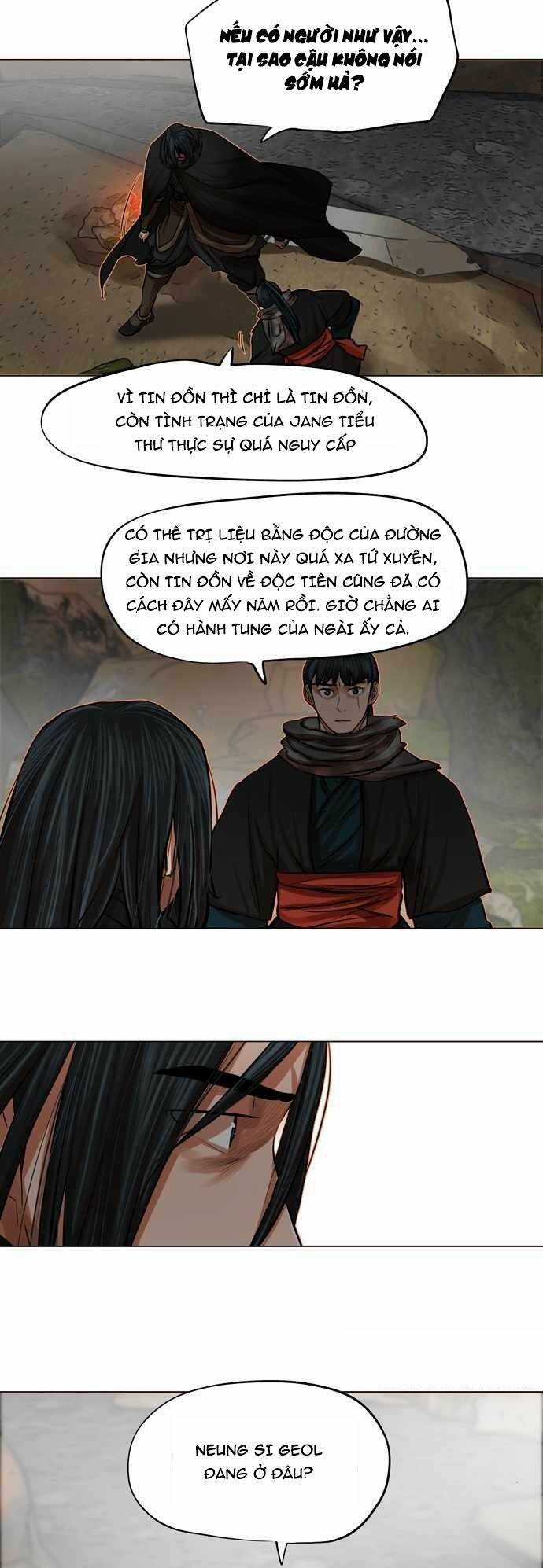 Hộ Vệ - Chapter 78 - Trang 25