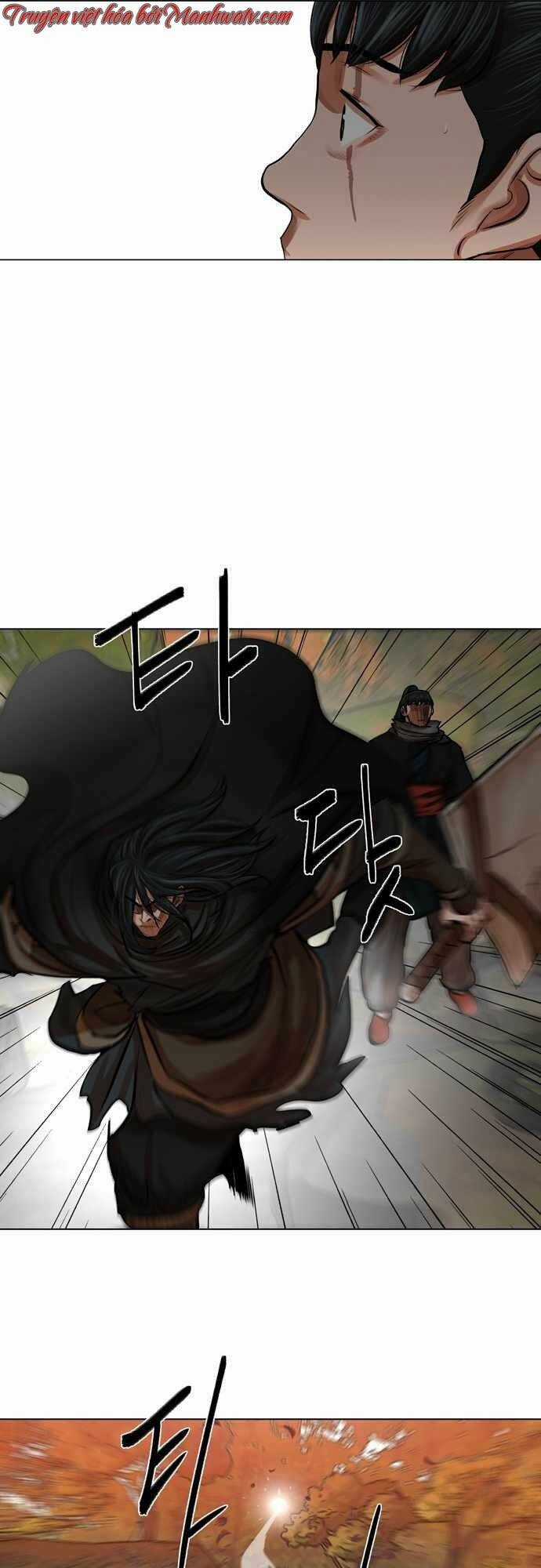 Hộ Vệ - Chapter 78 - Trang 27