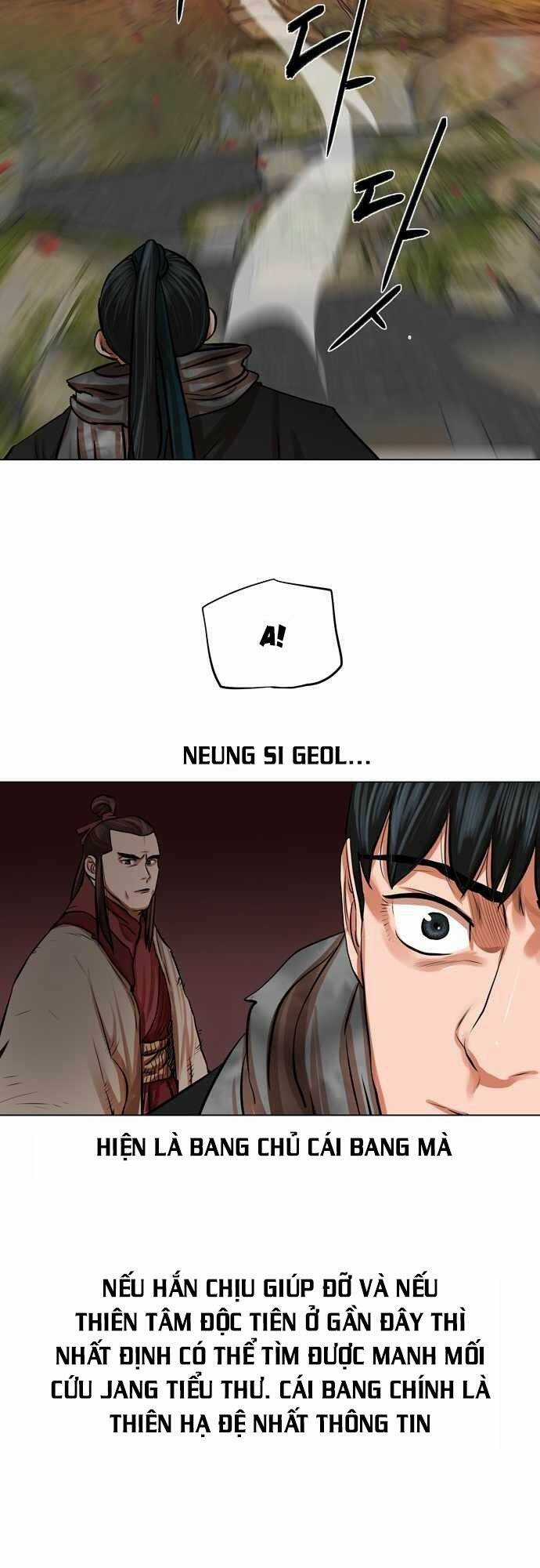 Hộ Vệ - Chapter 78 - Trang 28