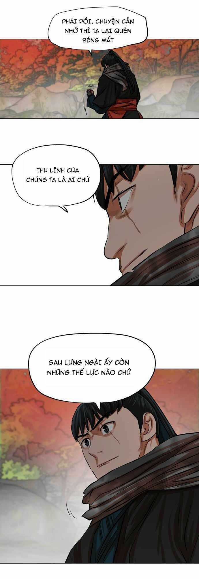 Hộ Vệ - Chapter 78 - Trang 29