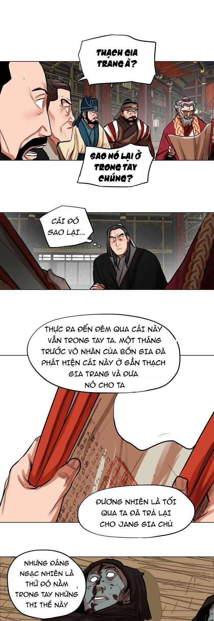 Hộ Vệ - Chapter 78 - Trang 5