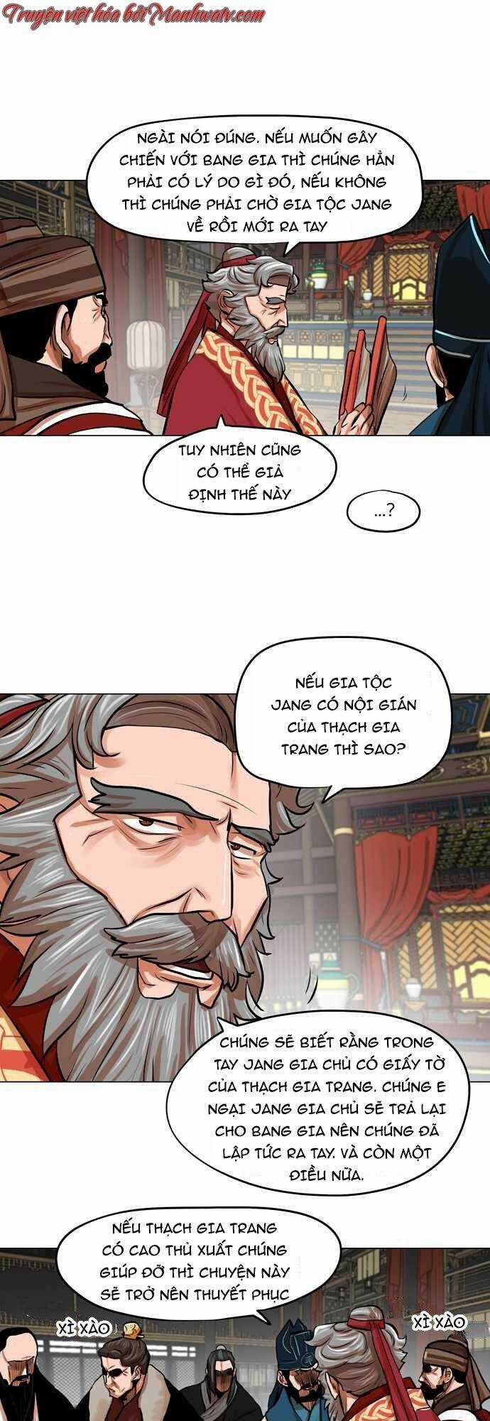 Hộ Vệ - Chapter 78 - Trang 7