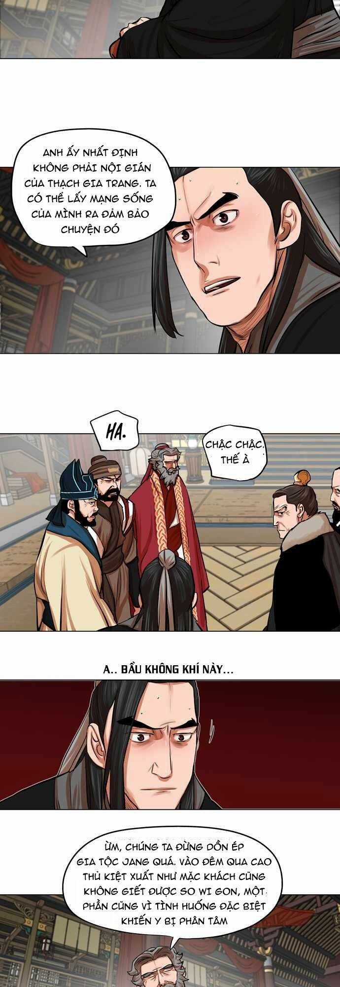 Hộ Vệ - Chapter 78 - Trang 10