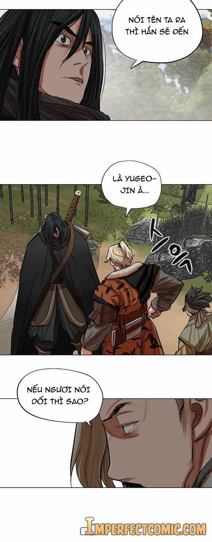 Hộ Vệ - Chapter 79 - Trang 11