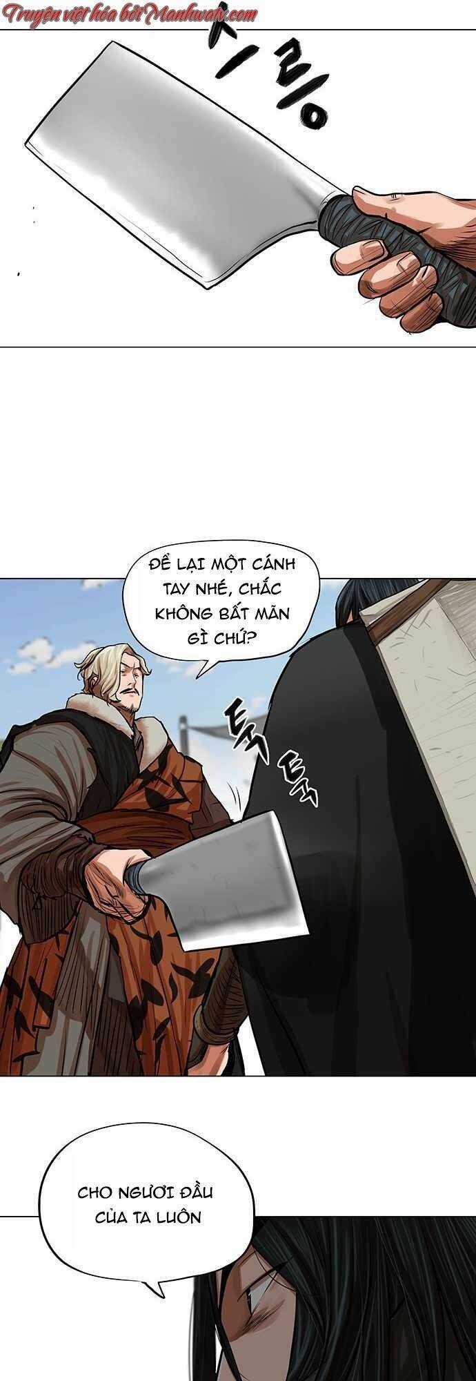 Hộ Vệ - Chapter 79 - Trang 12