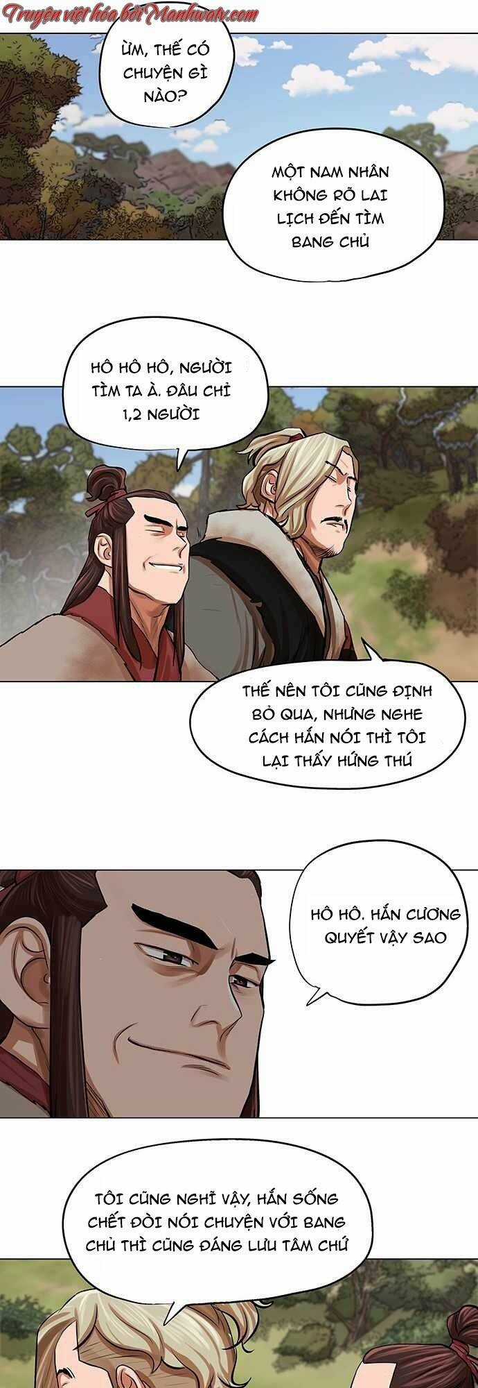 Hộ Vệ - Chapter 79 - Trang 17