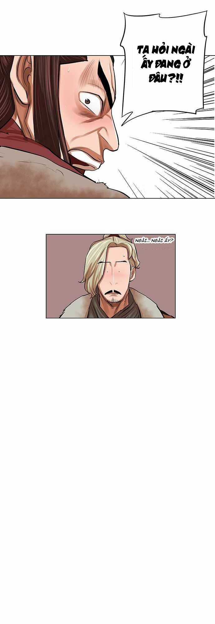 Hộ Vệ - Chapter 79 - Trang 19