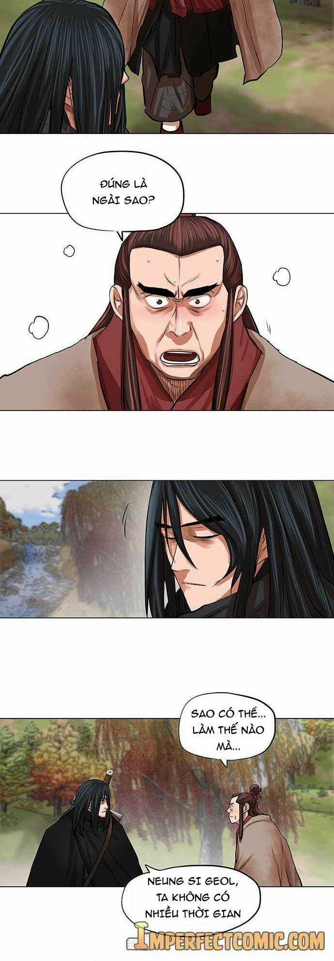 Hộ Vệ - Chapter 79 - Trang 21