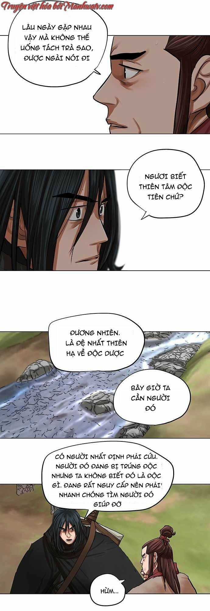Hộ Vệ - Chapter 79 - Trang 22