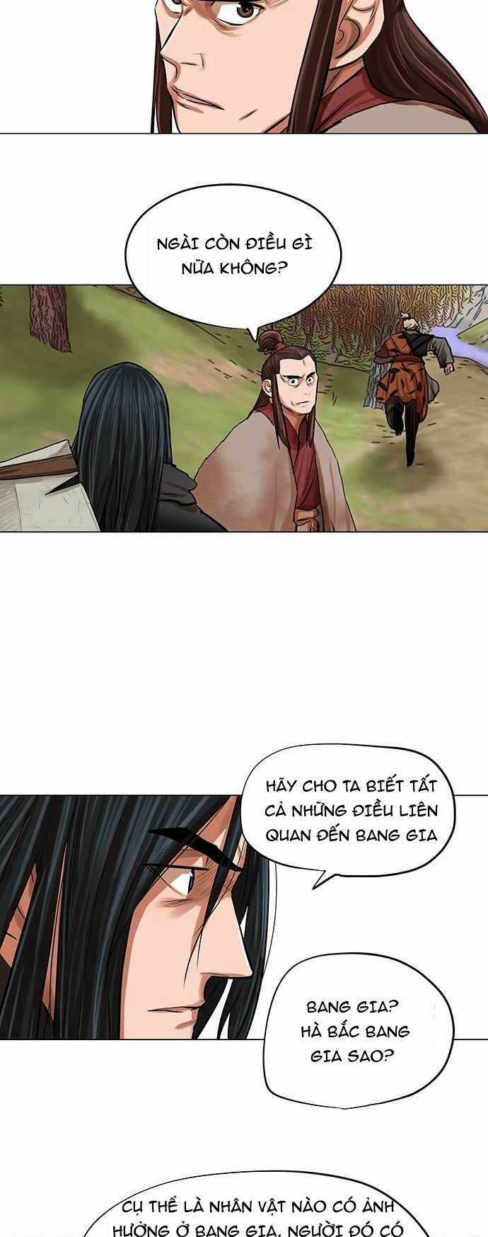 Hộ Vệ - Chapter 79 - Trang 25