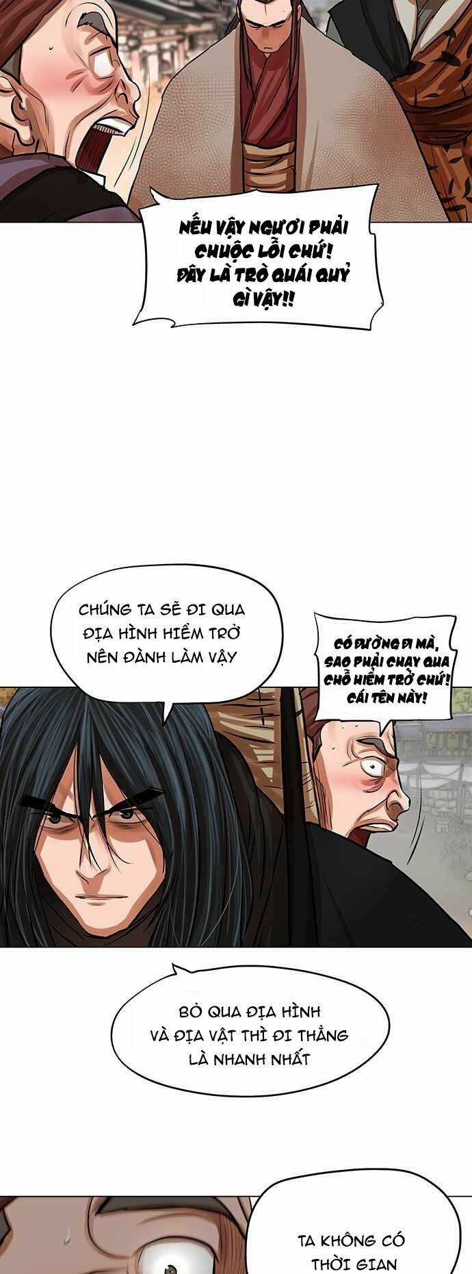 Hộ Vệ - Chapter 79 - Trang 30