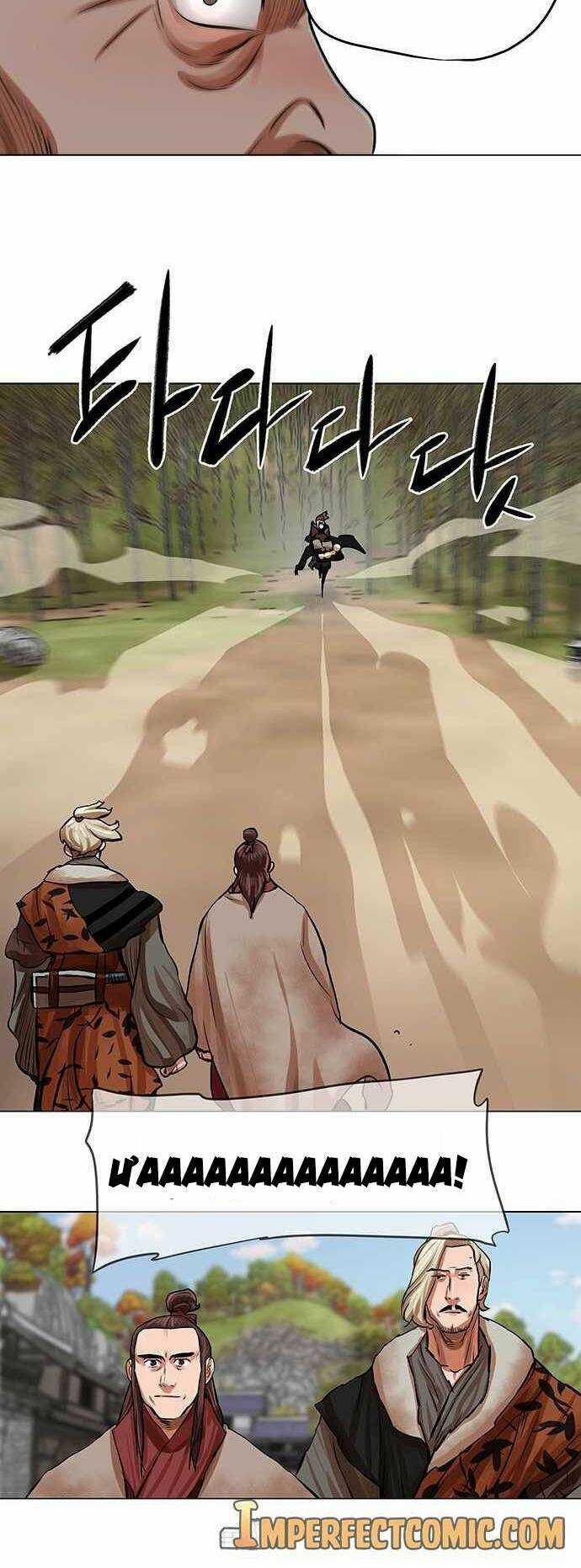 Hộ Vệ - Chapter 79 - Trang 31