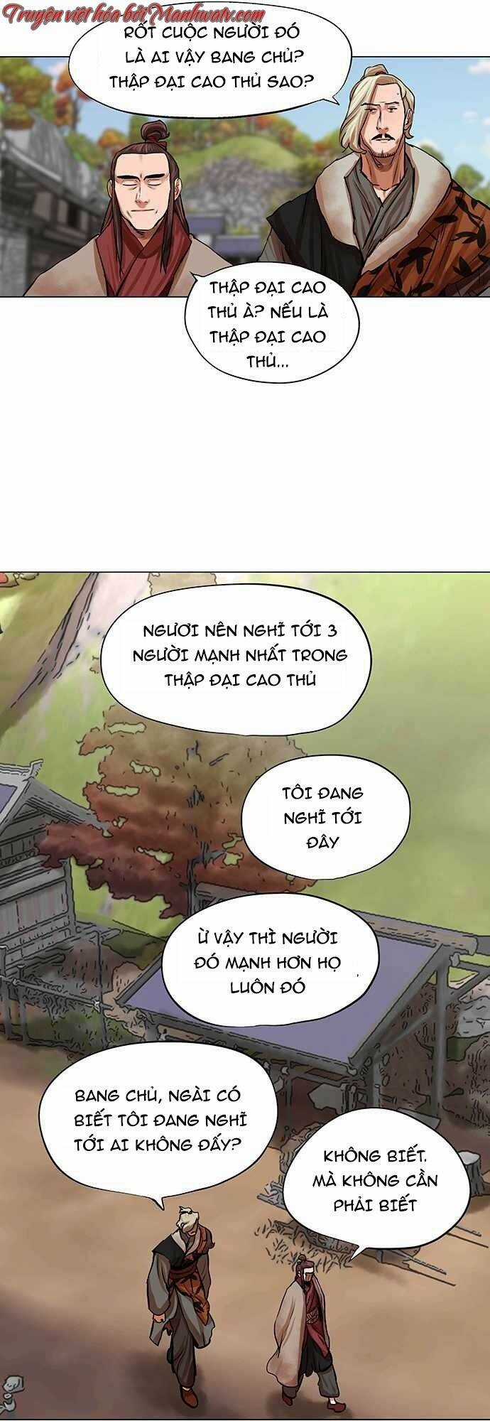 Hộ Vệ - Chapter 79 - Trang 32