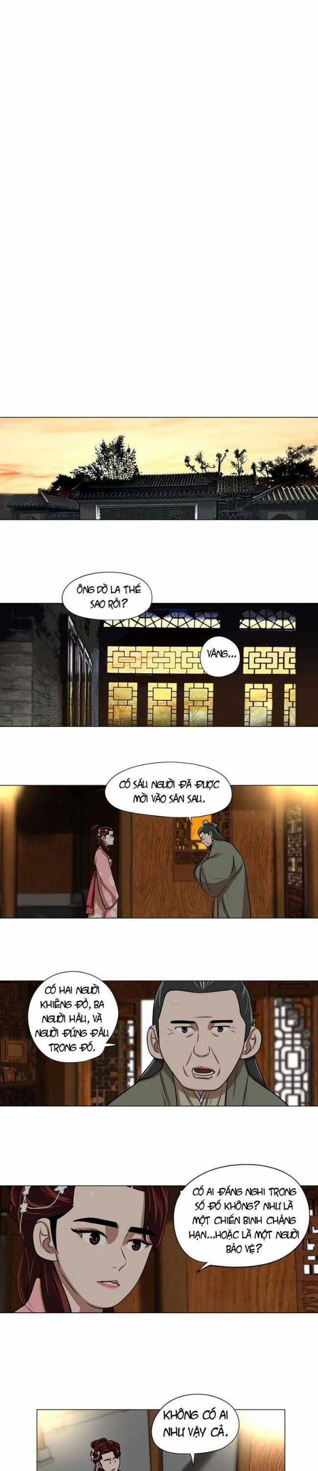 Hộ Vệ - Chapter 8 - Trang 1