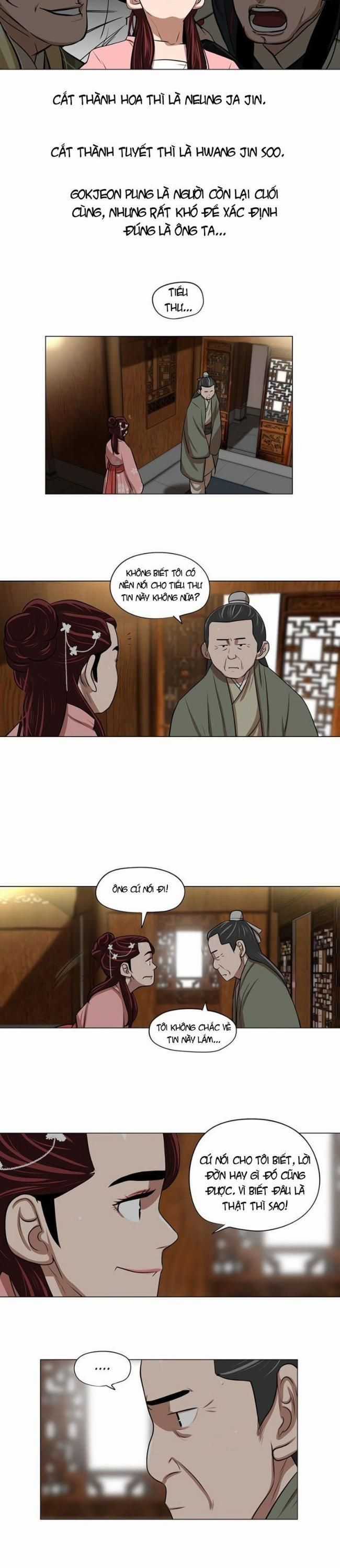 Hộ Vệ - Chapter 8 - Trang 3