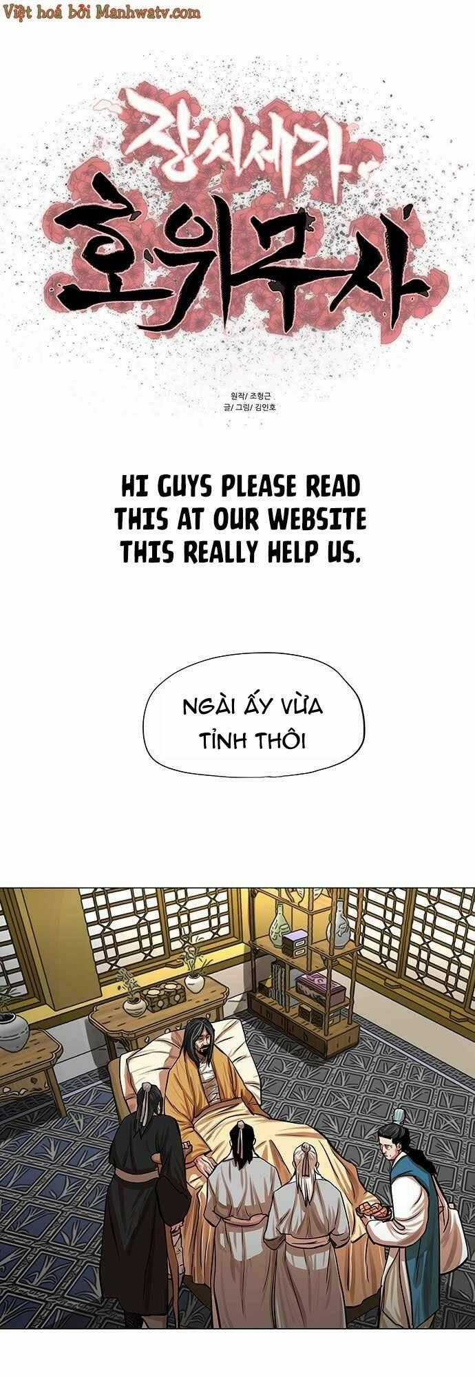 Hộ Vệ - Chapter 80 - Trang 2