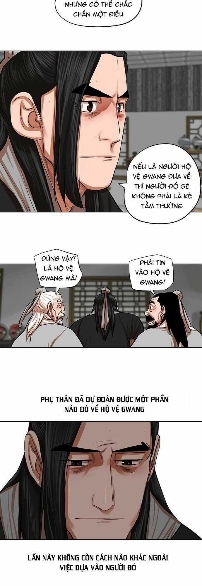 Hộ Vệ - Chapter 80 - Trang 13