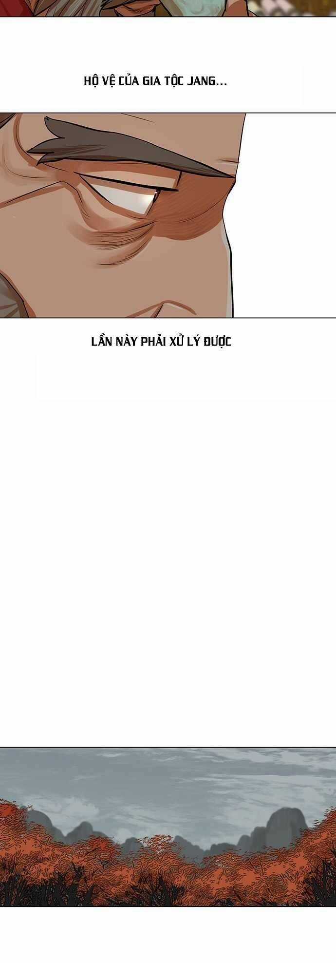 Hộ Vệ - Chapter 80 - Trang 15