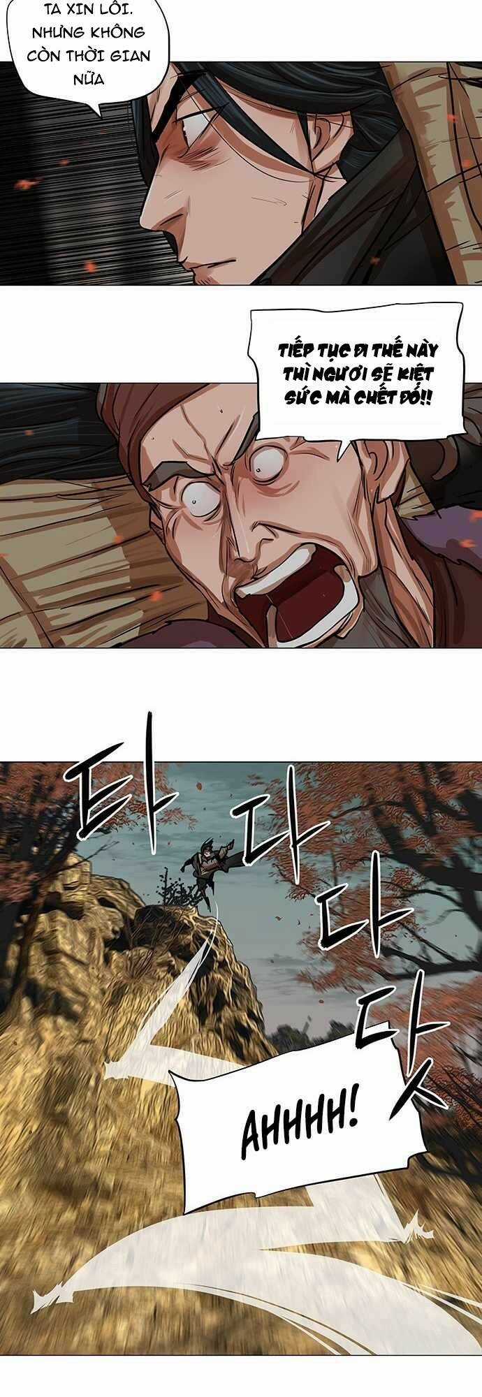 Hộ Vệ - Chapter 80 - Trang 18