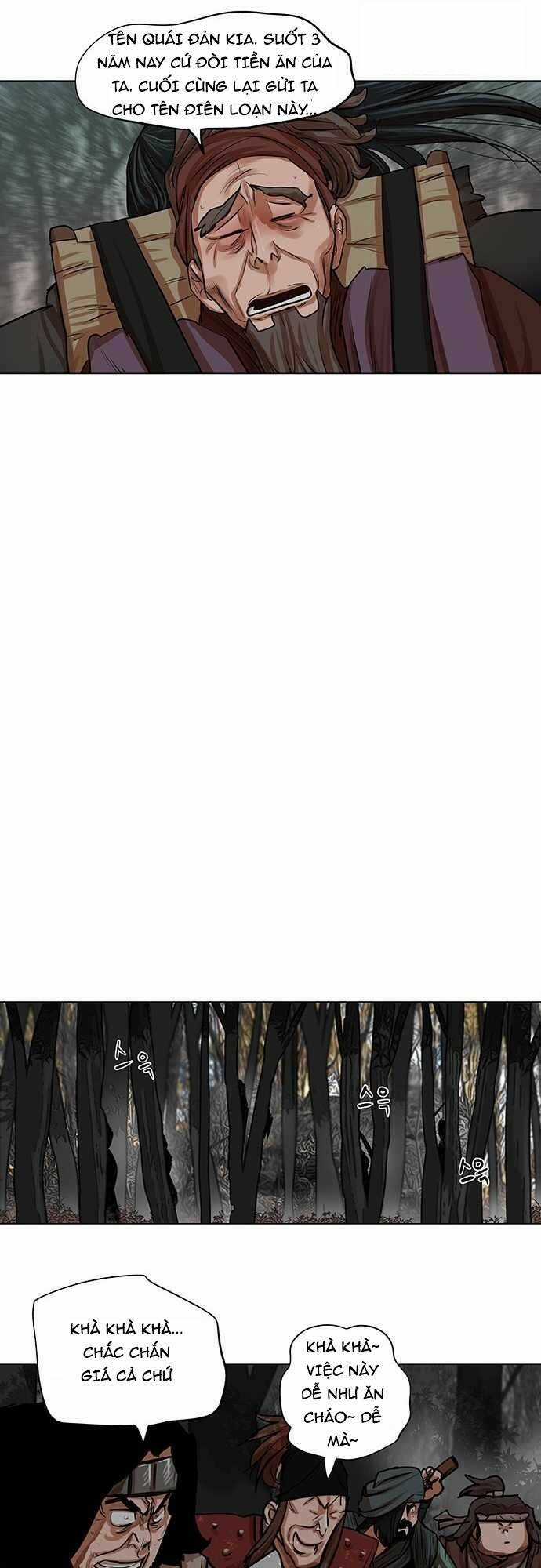 Hộ Vệ - Chapter 80 - Trang 19