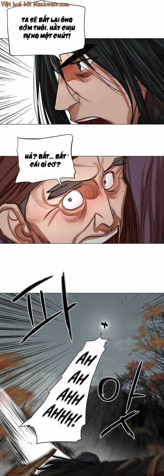 Hộ Vệ - Chapter 80 - Trang 22