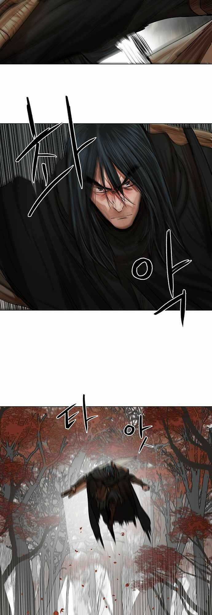 Hộ Vệ - Chapter 80 - Trang 23