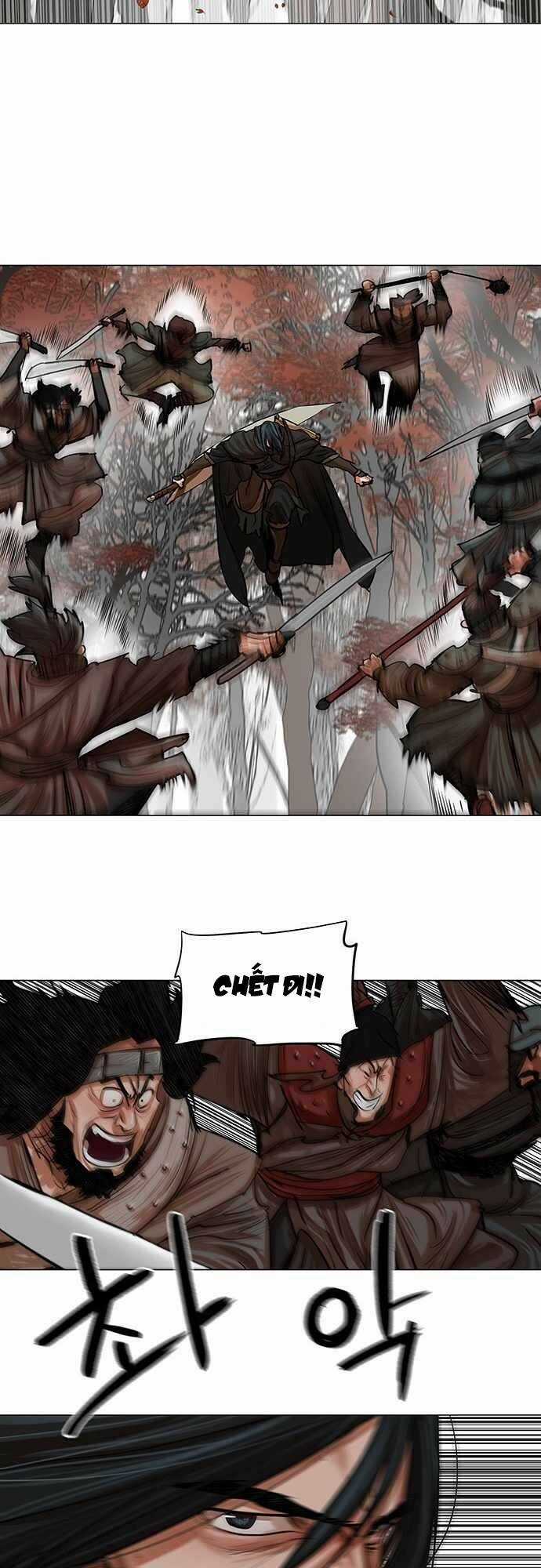 Hộ Vệ - Chapter 80 - Trang 24