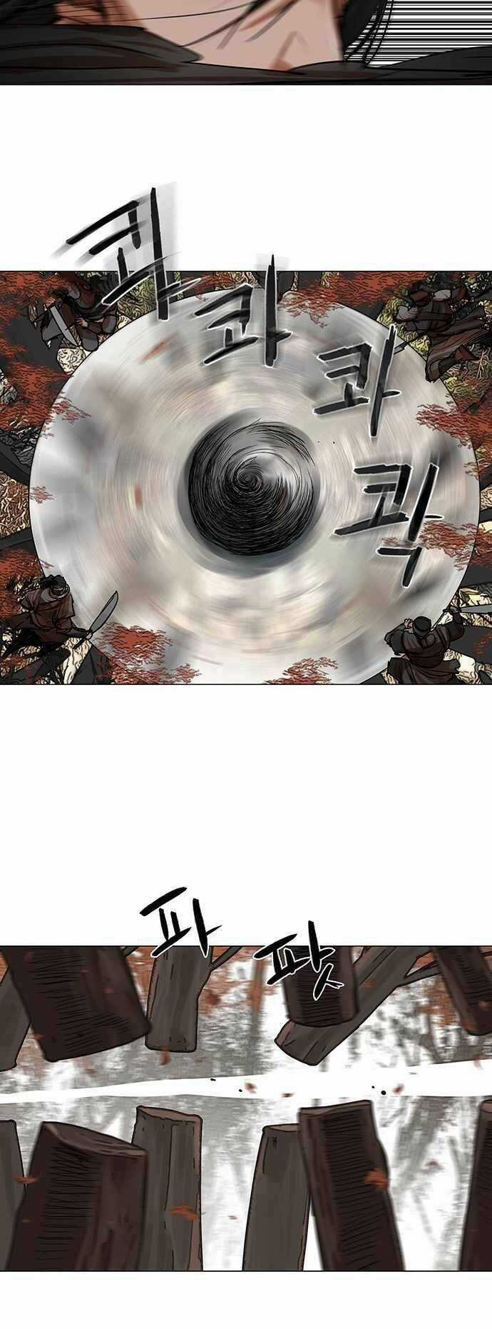 Hộ Vệ - Chapter 80 - Trang 25