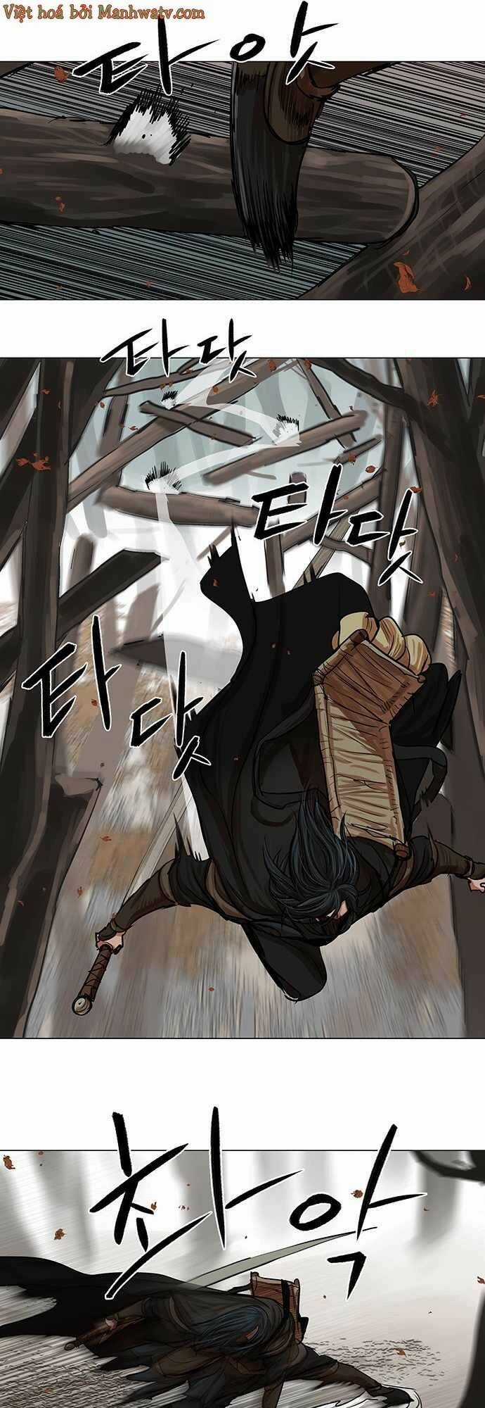 Hộ Vệ - Chapter 80 - Trang 27