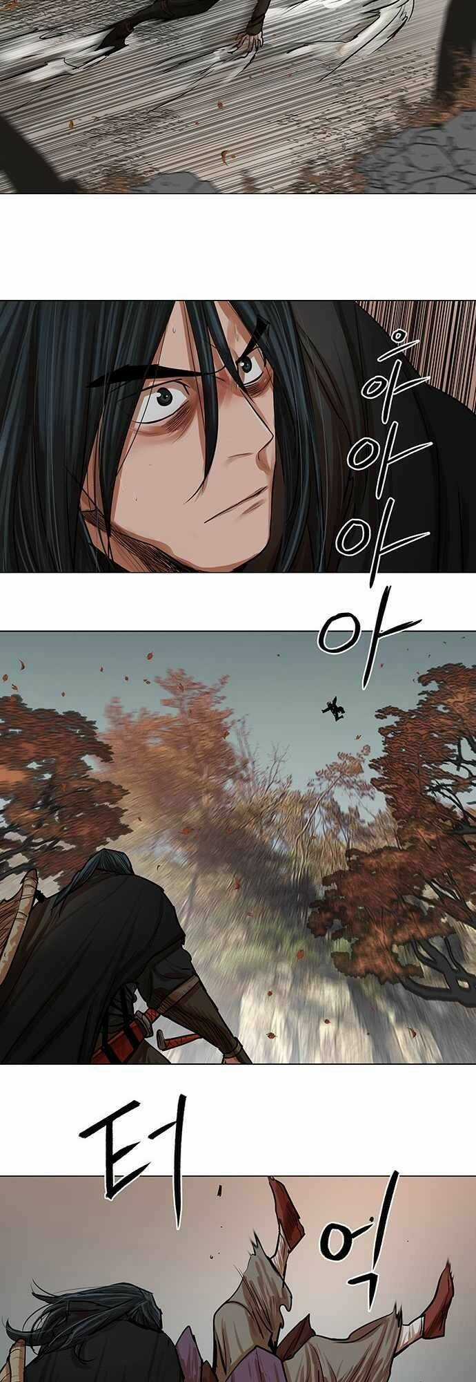 Hộ Vệ - Chapter 80 - Trang 28