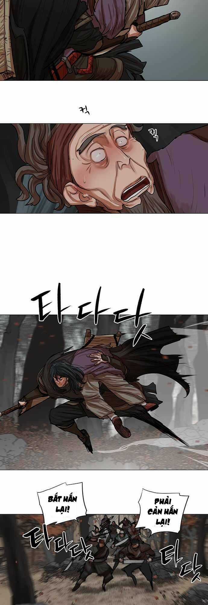 Hộ Vệ - Chapter 80 - Trang 29