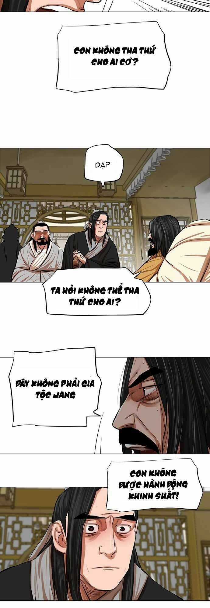 Hộ Vệ - Chapter 80 - Trang 4