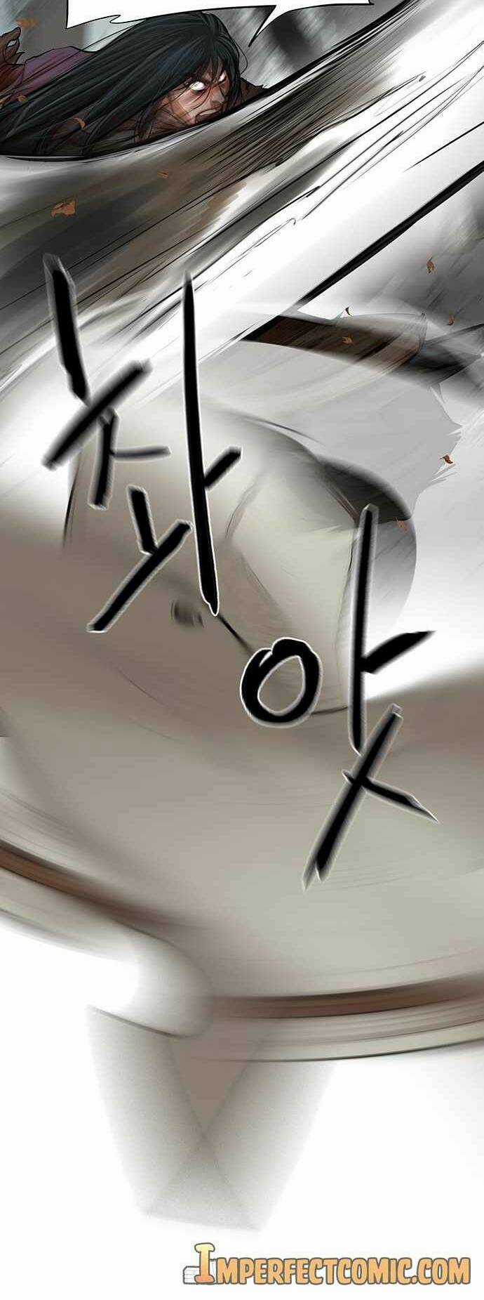 Hộ Vệ - Chapter 80 - Trang 31