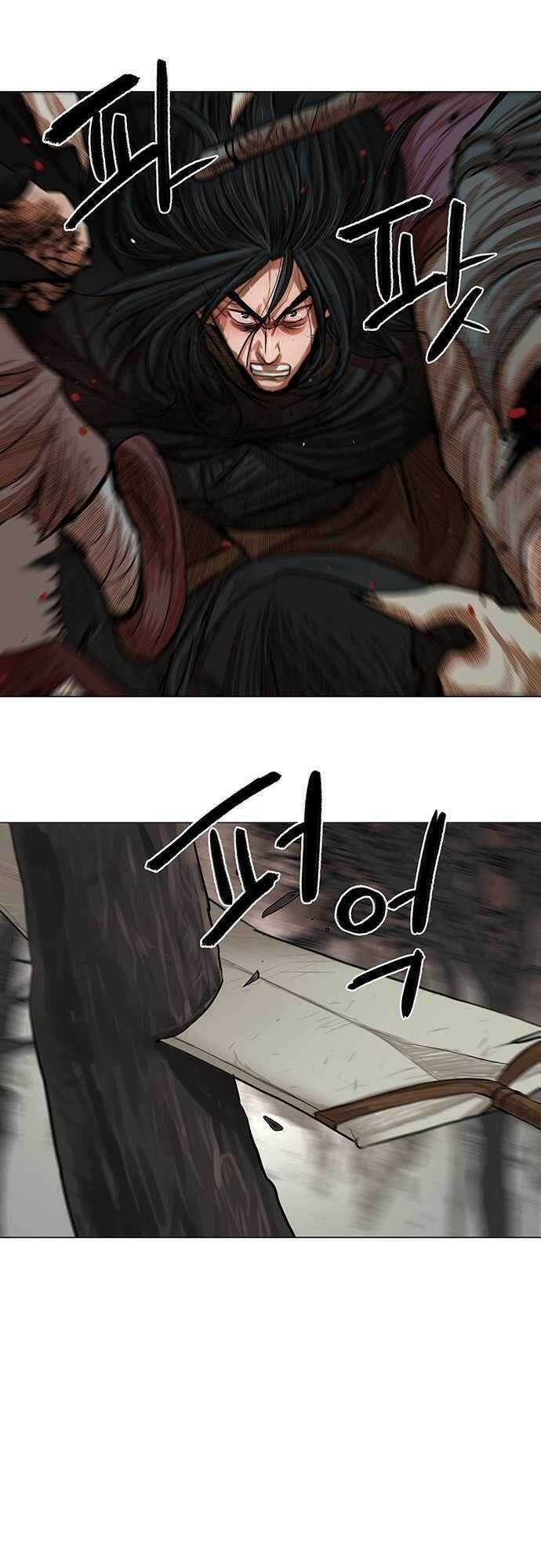 Hộ Vệ - Chapter 80 - Trang 33