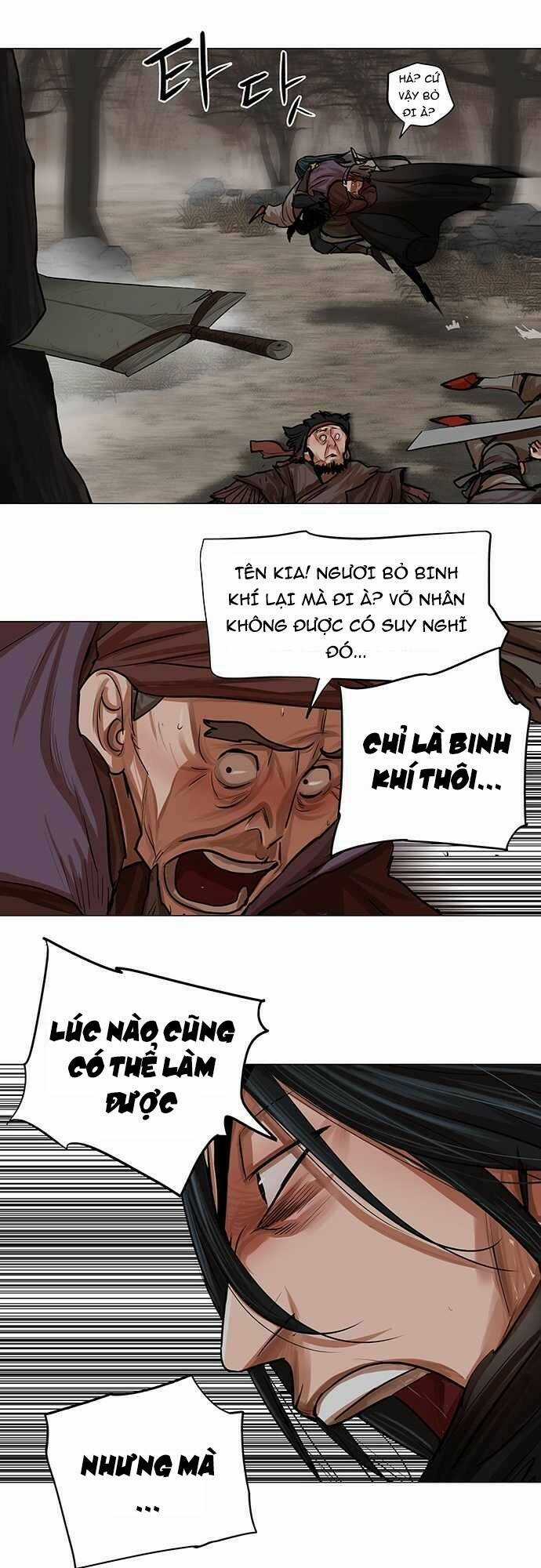 Hộ Vệ - Chapter 80 - Trang 34