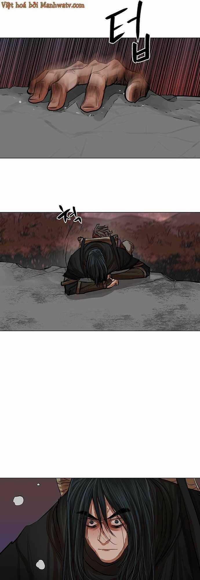 Hộ Vệ - Chapter 80 - Trang 37