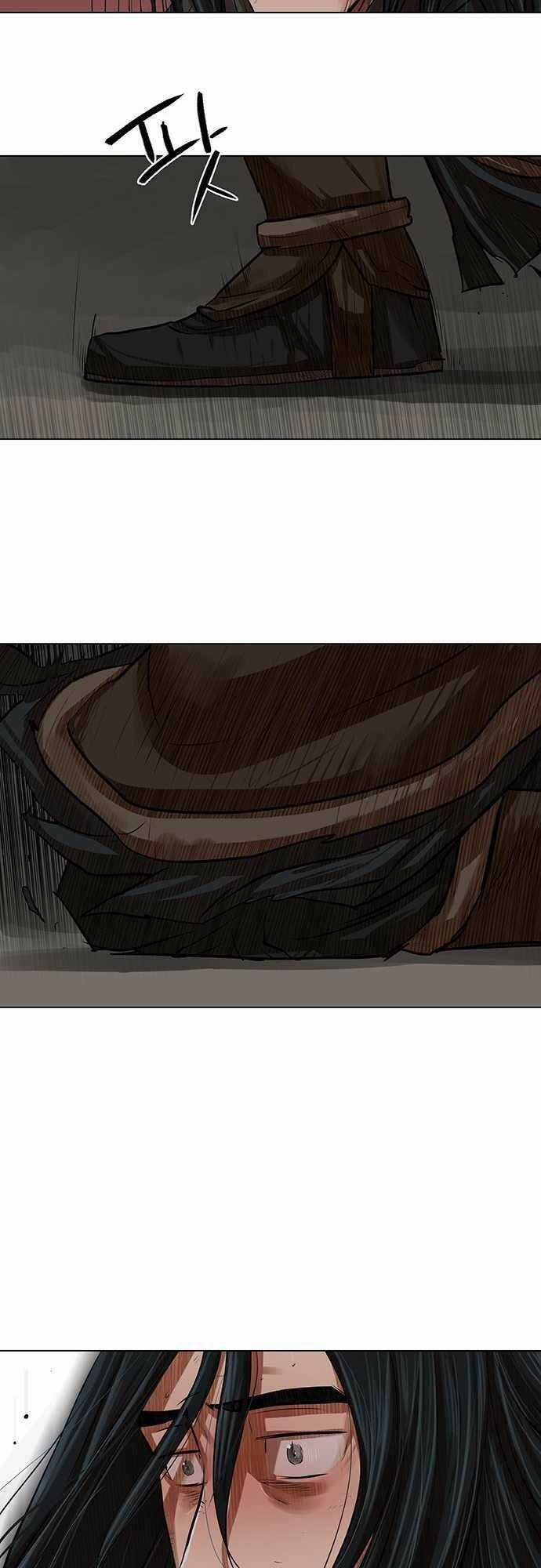 Hộ Vệ - Chapter 80 - Trang 39