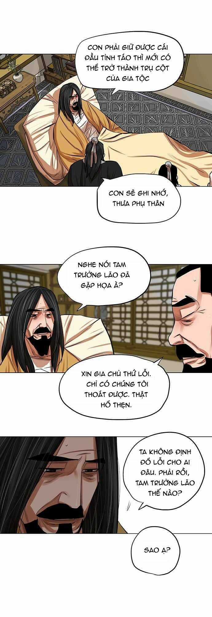 Hộ Vệ - Chapter 80 - Trang 5